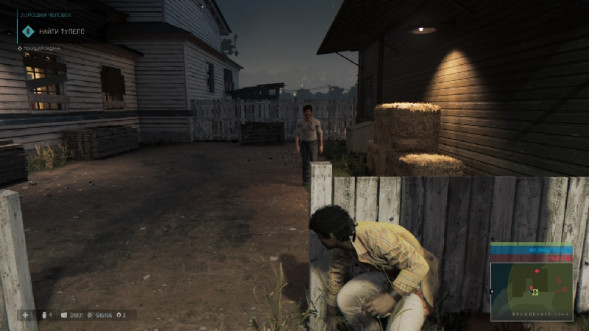 Игра для PlayStation 4 Mafia: Trilogy Definitive Edition в Челябинске