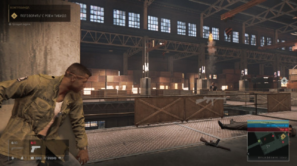 Игра для PlayStation 4 Mafia: Trilogy Definitive Edition в Челябинске