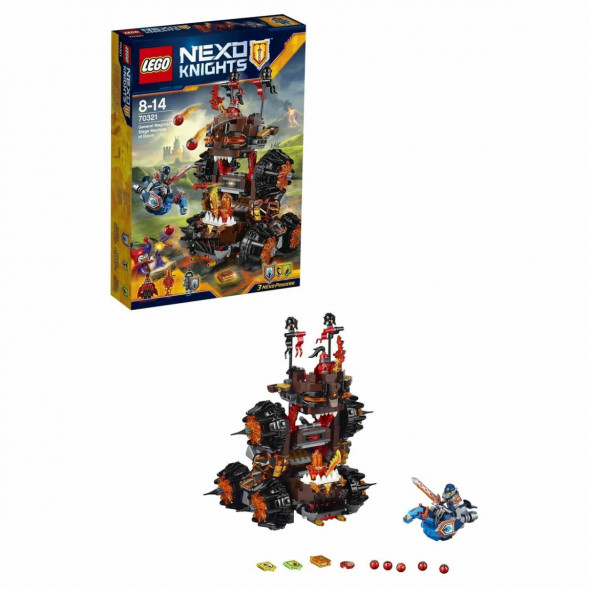 Конструктор LEGO Nexo Knights 70321 Роковое наступление Генерала Магмара в Челябинске
