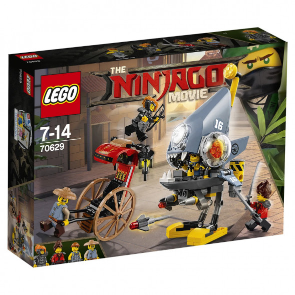 Конструктор LEGO Ninjago 70629 Нападение пираньи в Челябинске