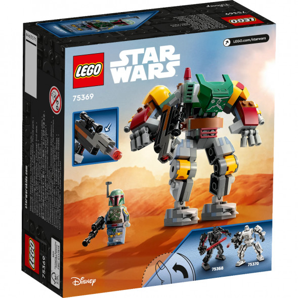 Конструктор LEGO Star Wars 75369 Робот Боба Фетт в Челябинске