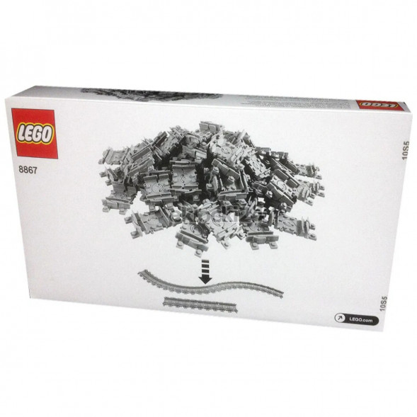 Конструктор LEGO City 8867 Гибкие рельсы в Челябинске