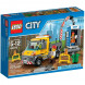 Конструктор LEGO City 60073 Машина техобслуживания в Челябинске