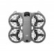 Квадрокоптер DJI Neo 2 Motion Fly More Combo в Челябинске