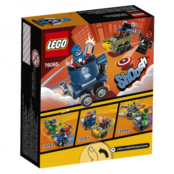Конструктор LEGO Super Heroes 76065 Капитан Америка против Красного Черепа в Челябинске