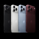 Смартфон Apple iPhone 18 Pro Max 1TB (SIM + eSIM), Burgundy в Челябинске