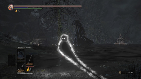 Dark Souls Trilogy [PS4, русская версия] в Челябинске