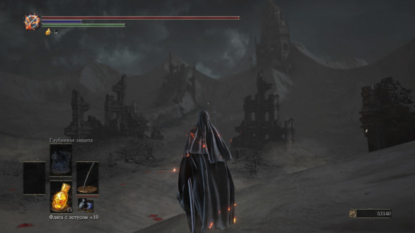 Dark Souls Trilogy [PS4, русская версия] в Челябинске