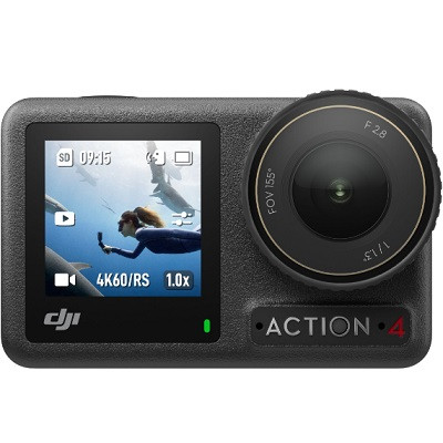Экшн-камера DJI Osmo Action 4 Adventure Combo в Челябинске