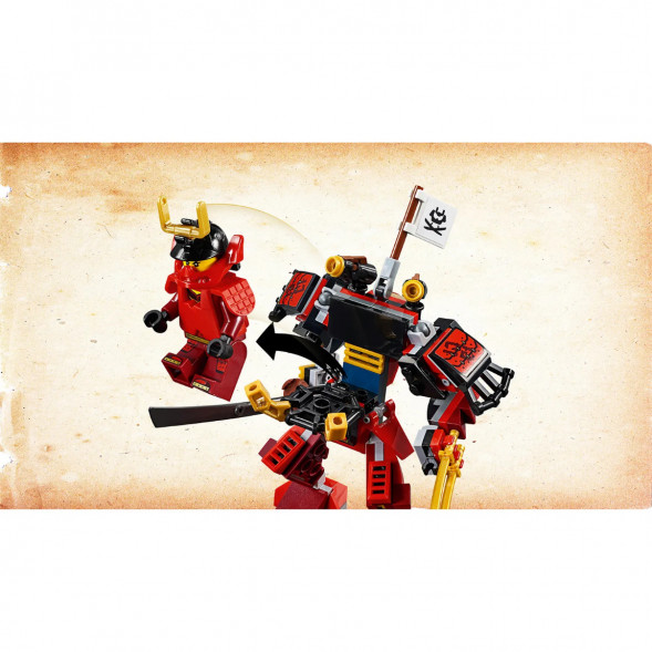Конструктор LEGO Ninjago 70665 Робот-самурай в Челябинске
