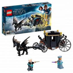 Конструктор LEGO Harry Potter 75951 Побег Грин-де-Вальда