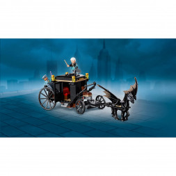Конструктор LEGO Harry Potter 75951 Побег Грин-де-Вальда