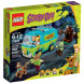 Конструктор LEGO Scooby-Doo 75902 Загадочная машина в Челябинске