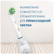 Насадки на зубные щетки Oral-B Cross Action, 6 шт. в Челябинске
