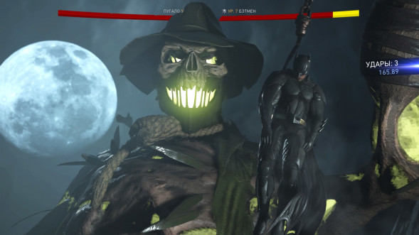 Игра для PlayStation 4 Injustice 2. Legendary Edition, русские субтитры в Челябинске