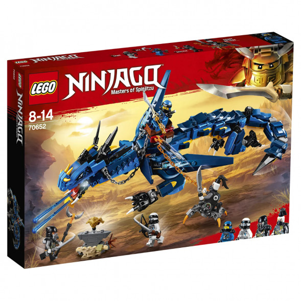 Конструктор LEGO Ninjago 70652 Вестник бури в Челябинске
