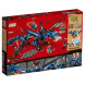 Конструктор LEGO Ninjago 70652 Вестник бури в Челябинске