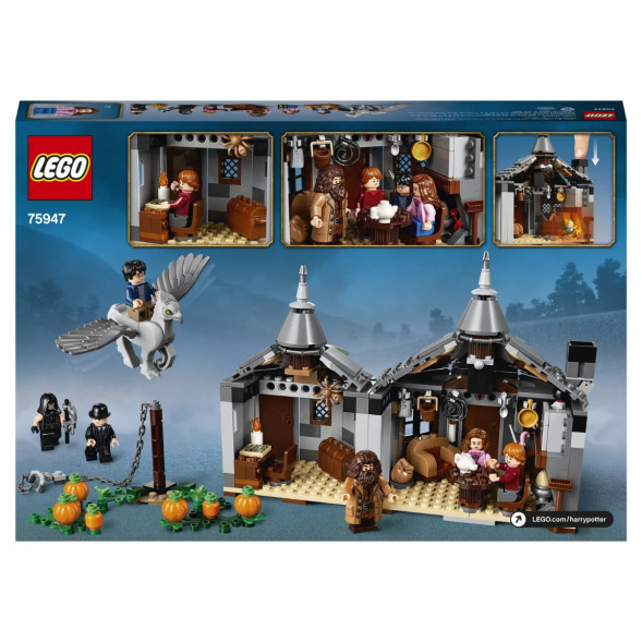 Конструктор LEGO Harry Potter 75947 Хижина Хагрида спасение Клювокрыла в Челябинске