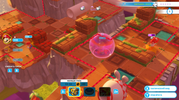 Игра Mario Rabbids: Kingdom Battle. Gold Edition [Nintendo Switch, английская версия] в Челябинске