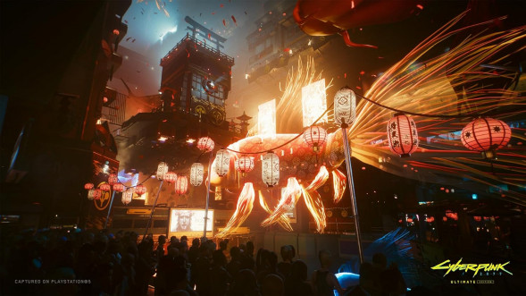 Игра Cyberpunk 2077. Ultimate Edition [Nintendo Switch 2, русские субтитры] в Челябинске