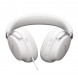 Наушники Bose QuietComfort Ultra II, белый в Челябинске