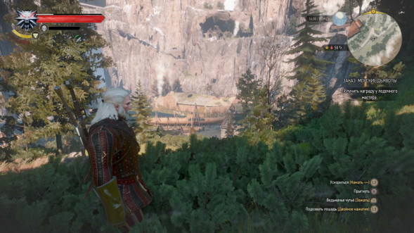 Игра Witcher 3 Wild Hunt Complete Edition (Ведьмак 3: Дикая Охота - Полное Издание) (Русская версия) для Nintendo Switch в Челябинске