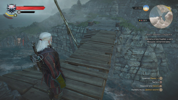 Игра Witcher 3 Wild Hunt Complete Edition (Ведьмак 3: Дикая Охота - Полное Издание) (Русская версия) для Nintendo Switch в Челябинске