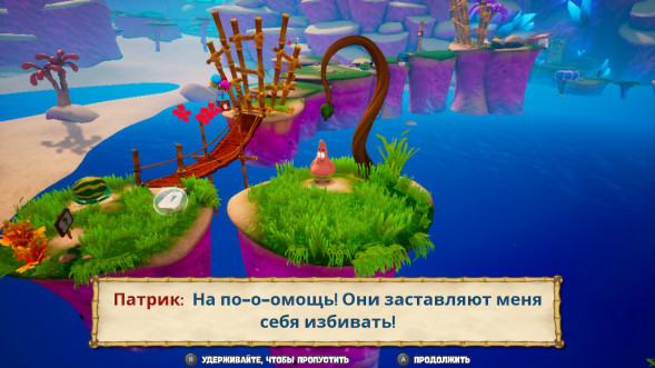 Игра SpongeBob SquarePants: Battle for Bikini Bottom - Rehydrated [Nintendo Switch, русские субтитры] в Челябинске