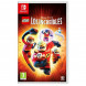 Игра LEGO The Incredibles (Суперсемейка) [Nintendo Switch, русские субтитры] в Челябинске