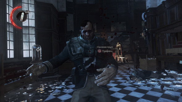 Игра Dishonored Complete Collection [PS4, английская версия] в Челябинске