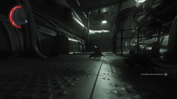 Игра Dishonored Complete Collection [PS4, английская версия] в Челябинске