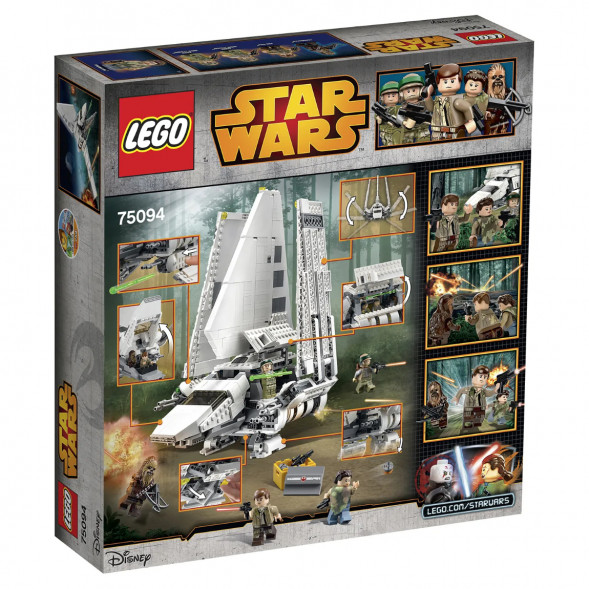 Конструктор LEGO Star Wars 75094 Имперский шаттл &amp;quot;Тайдириум&amp;quot; в Челябинске