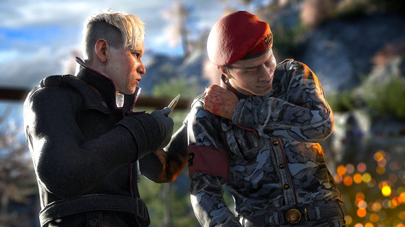 Игра Far Cry 4 [PS4, русская версия] в Челябинске