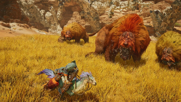 Игра Monster Hunter Wilds [PS5, русская версия] в Челябинске