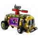 Конструктор Lego 79104 Teenage Mutant Ninja Turtles Погоня на панцирном танке в Челябинске