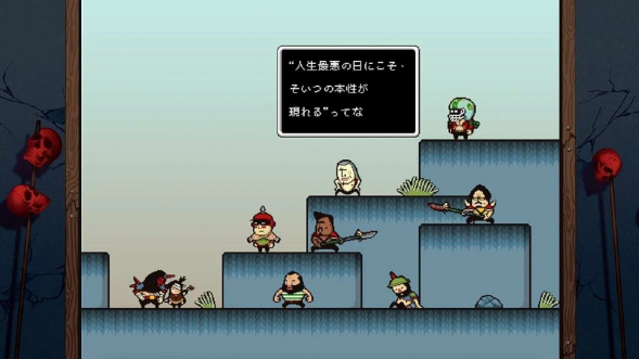 Игра LISA: Definitive Edition [PS5, русские субтитры] в Челябинске