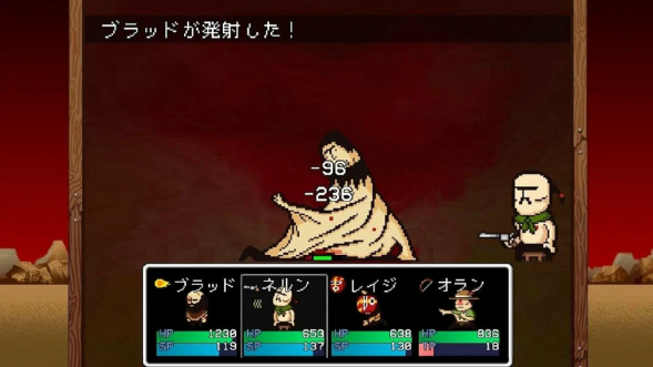 Игра LISA: Definitive Edition [PS5, русские субтитры] в Челябинске