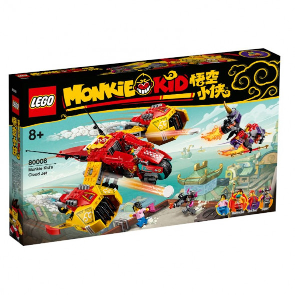 Конструктор LEGO Monkie Kid 80008 Реактивный самолёт Манки Кида в Челябинске