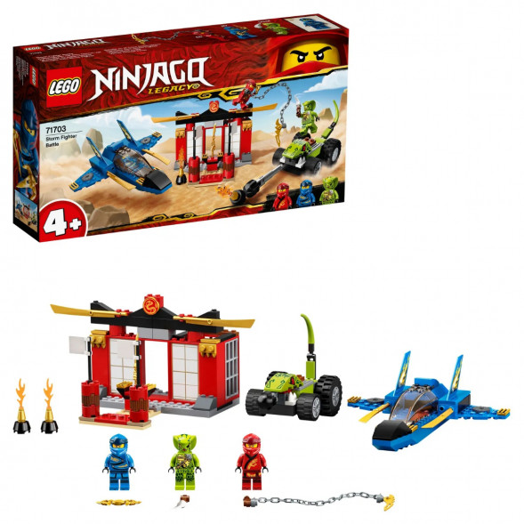 Конструктор LEGO Ninjago 71703 Бой на штормовом истребителе в Челябинске