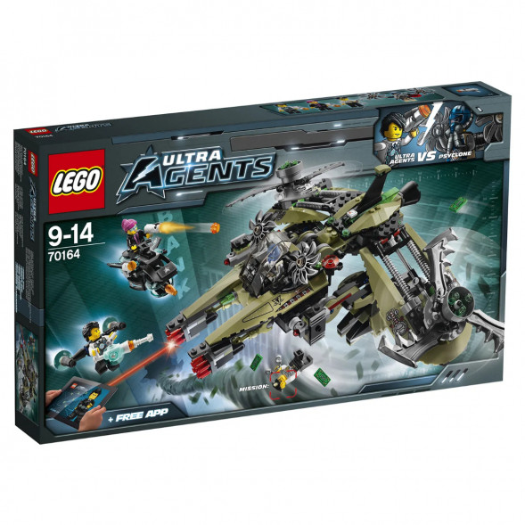 Конструктор LEGO Ultra Agents 70164 Штормовое нападение Сайклона в Челябинске